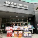 한국조폐공사 ID본부
