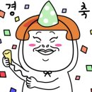몸에 봄을 피우다 이미지