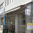 파리바게뜨(만안구청점)