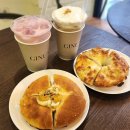 연신내 카페 지누스 GINUs 베이글 쿠키 디저트가 맛있는 조용한 베이커리 카페