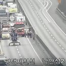 안성맞춤(평택)휴게소 이미지