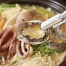 한결 통 아구찜 흥해점