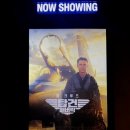 또 하나의 인생 영화, 탑건 매버릭 n회 차 관람 후기 | 메가박스 동탄점 · CGV 동탄역점 4DX