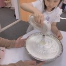 마티스미술교습소