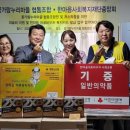 꽃가람연구소