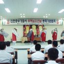 인천중부경찰서 이미지
