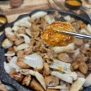 곱창구이