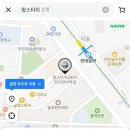 맘스터치 안산한대역점