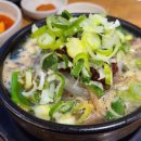 은희네 이미지