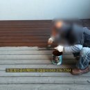 다수2리경로당 네이버블로그