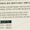 만두가게 이미지