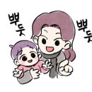 옆집언니 이미지