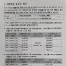 대조-010 이미지