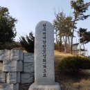 호림상회 - 2821 | 호림상회