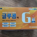 온누리성진약국 이미지