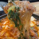 버스정류장 06-210 | 방학동 부대찌개 맛집 추천! 신서방부대찌개 솔직 후기