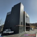 이레산업개발 이미지