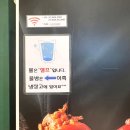 [경남 진주] 경상대 족발 신상 맛집 &#39;기대만족 진주가호점&#39; 후기