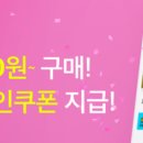 제이슨인베스트먼트 이미지