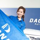 다온다자동차유리광주점