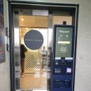 사평대로26길 8 이미지