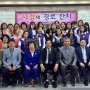 선황경로당 이미지