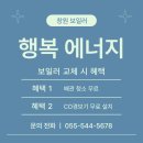 동하환경 이미지