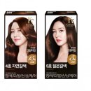 애경뷰티샵