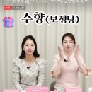 보정당앞산 이미지