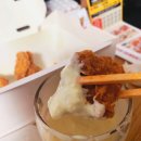 곱하기떡볶이 이미지