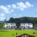 토마토펜션 이미지