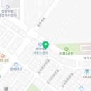 옛날착한통닭시화