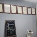 소통테라피 - 고양시 일산동구 | 소통테라피
