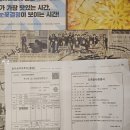 경산식육식당 숨은맛집 참마실부모축산 다녀온 후기