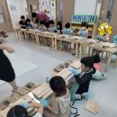 시흥가온유치원 이미지