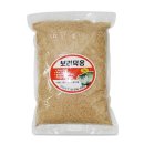 보리상사 이미지