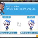퍼즐헤어