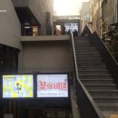 연극 :: 161203 우리의 여자들 후기 (유연수, 이원종, 정석용)