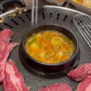 꽃담우정육식당기업도시직영점 네이버블로그