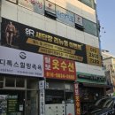 철인광고