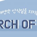 법인백성 이미지