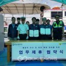 화원파출소 이미지