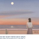 책과생활 이미지