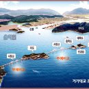 남해-308 이미지