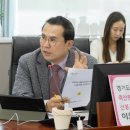 강화식물병원 이미지