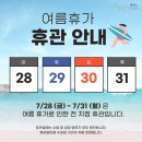 스토리폴댄스 이미지