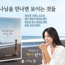 도서출판 참