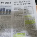 기아건설(주) 이미지