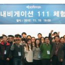 현대소프트 이미지