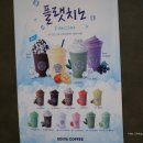 이디야오리역 이미지